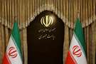 بیانیه هیأت دولت در پاسداشت رهنمودهای حکیمانه رهبر معظم انقلاب