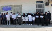 تجمع اعتراض آمیز کارکنان بیمارستان شریعتی فسا در محکومیت جنایات رژیم صهیونیستی