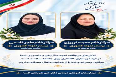news_img